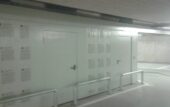 Miniatura realziacji Łódź Fabryczna